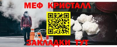 марки nbome Ливны