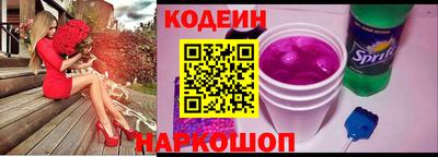 ПСИЛОЦИБИНОВЫЕ ГРИБЫ Ликино-Дулёво