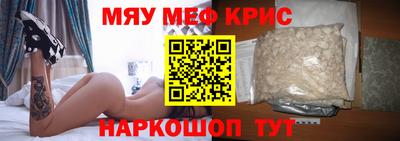 ПСИЛОЦИБИНОВЫЕ ГРИБЫ Ликино-Дулёво