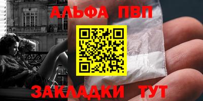 ПСИЛОЦИБИНОВЫЕ ГРИБЫ Ликино-Дулёво