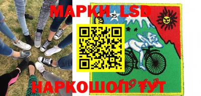 ПСИЛОЦИБИНОВЫЕ ГРИБЫ Ликино-Дулёво