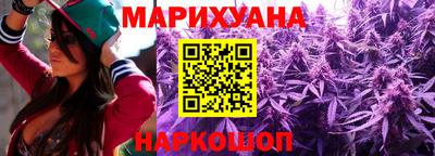 ПСИЛОЦИБИНОВЫЕ ГРИБЫ Ликино-Дулёво