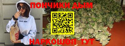 ПСИЛОЦИБИНОВЫЕ ГРИБЫ Ликино-Дулёво