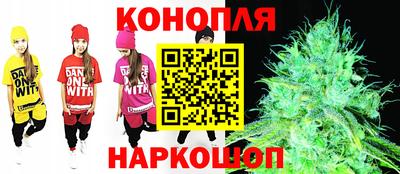 ПСИЛОЦИБИНОВЫЕ ГРИБЫ Ликино-Дулёво