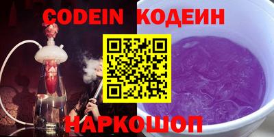 ПСИЛОЦИБИНОВЫЕ ГРИБЫ Ликино-Дулёво
