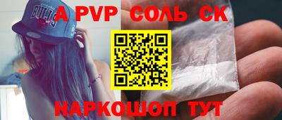 ПСИЛОЦИБИНОВЫЕ ГРИБЫ Ликино-Дулёво