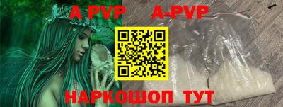 ПСИЛОЦИБИНОВЫЕ ГРИБЫ Ликино-Дулёво