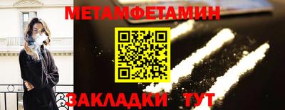 ПСИЛОЦИБИНОВЫЕ ГРИБЫ Ликино-Дулёво