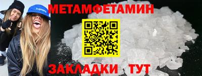 ПСИЛОЦИБИНОВЫЕ ГРИБЫ Ликино-Дулёво