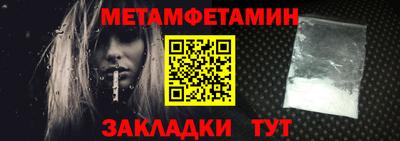ПСИЛОЦИБИНОВЫЕ ГРИБЫ Ликино-Дулёво