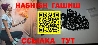 ПСИЛОЦИБИНОВЫЕ ГРИБЫ Ликино-Дулёво