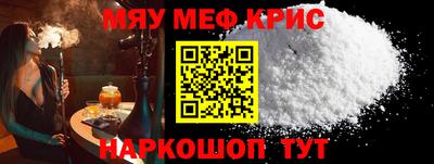 ПСИЛОЦИБИНОВЫЕ ГРИБЫ Ликино-Дулёво